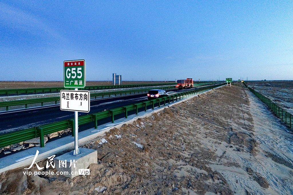 內蒙古二連浩特：二廣高速二連浩特至賽漢塔拉段改擴建公路正式通車【9】