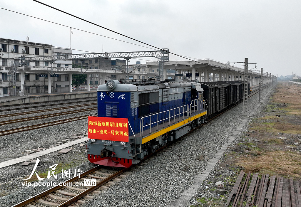 �Ĵ�üɽ������½����ͨ����üɽ-����-�������ǡ��������˰�����ʽ���С�2��