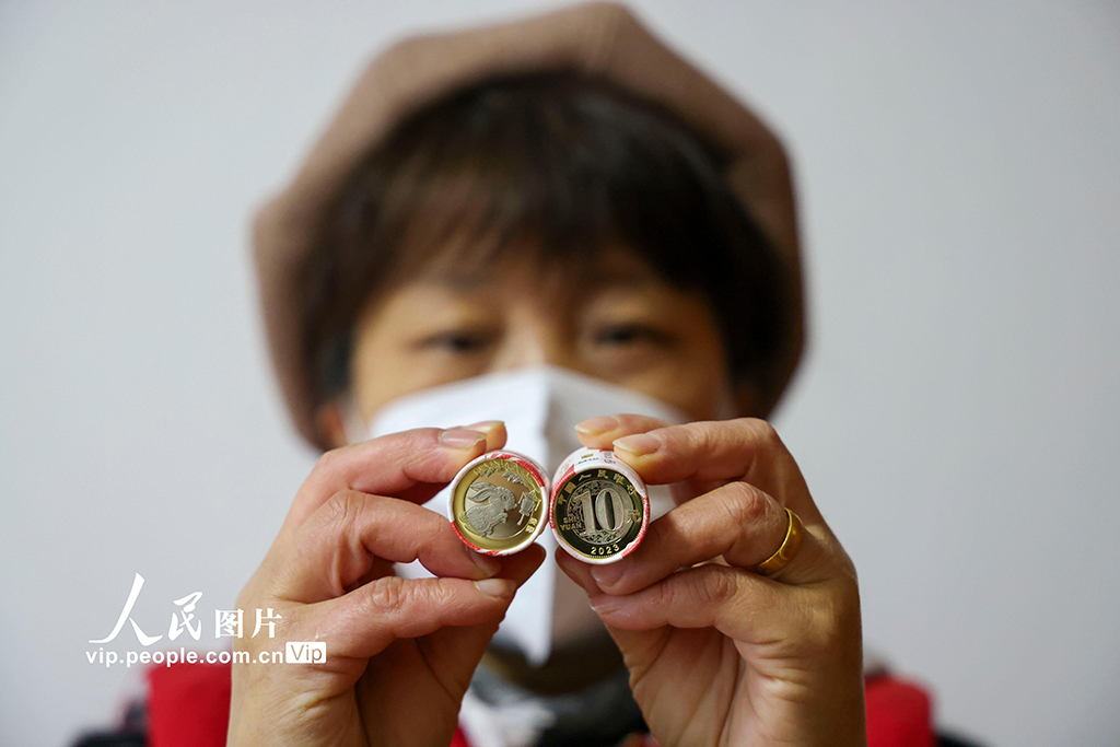 上海：2023年贺岁普通纪念币开启兑换