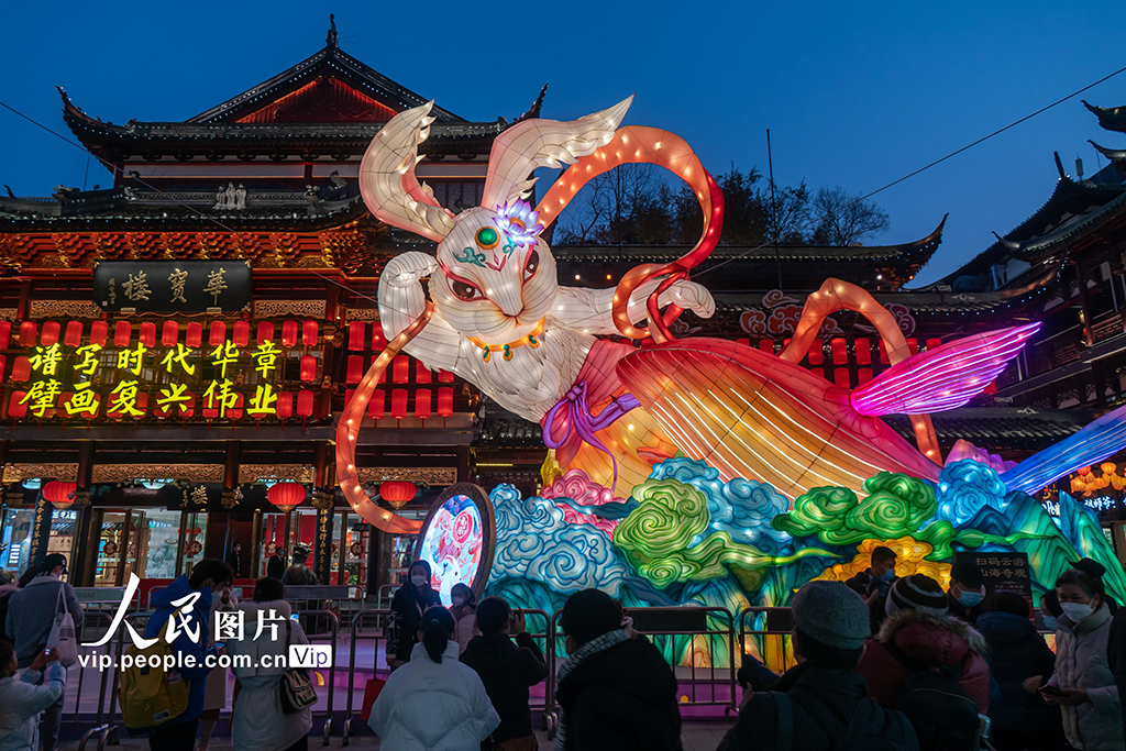 上海：豫園兔年燈會流光溢彩