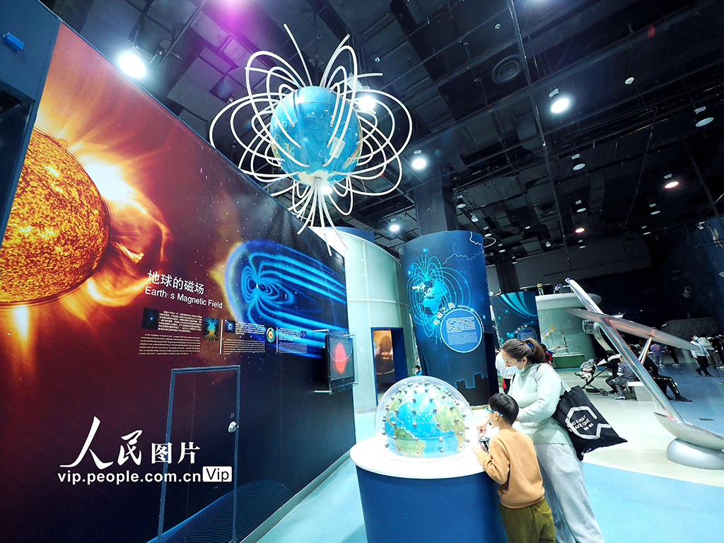 北京：中国科学技术馆恢复开馆