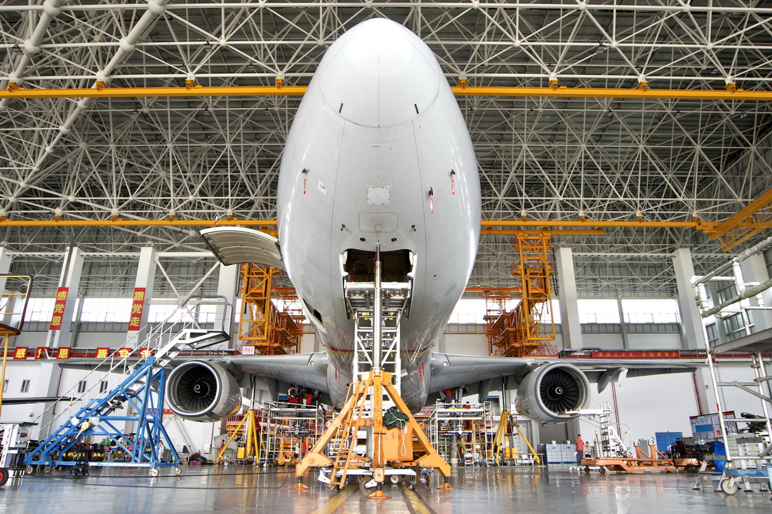 海南自貿港迎來2023年首單進境飛機維修業務