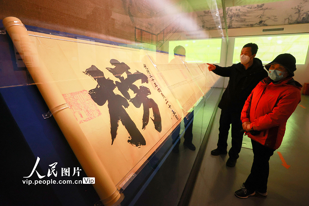 北京：“二十世紀初中國古文獻四大發現展”開展