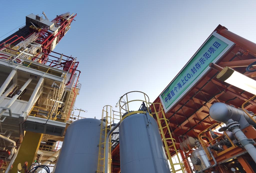 5月31日拍攝的中國海油恩平15-1原油鑽採平台上的二氧化碳封存項目。新華社記者 毛思倩 攝