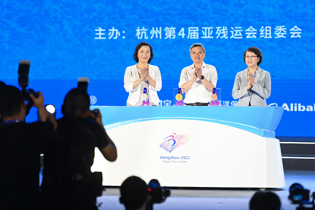 7月14日，嘉宾在杭州亚残运会奖牌“桂子”发布活动上。新华社记者 黄宗治 摄