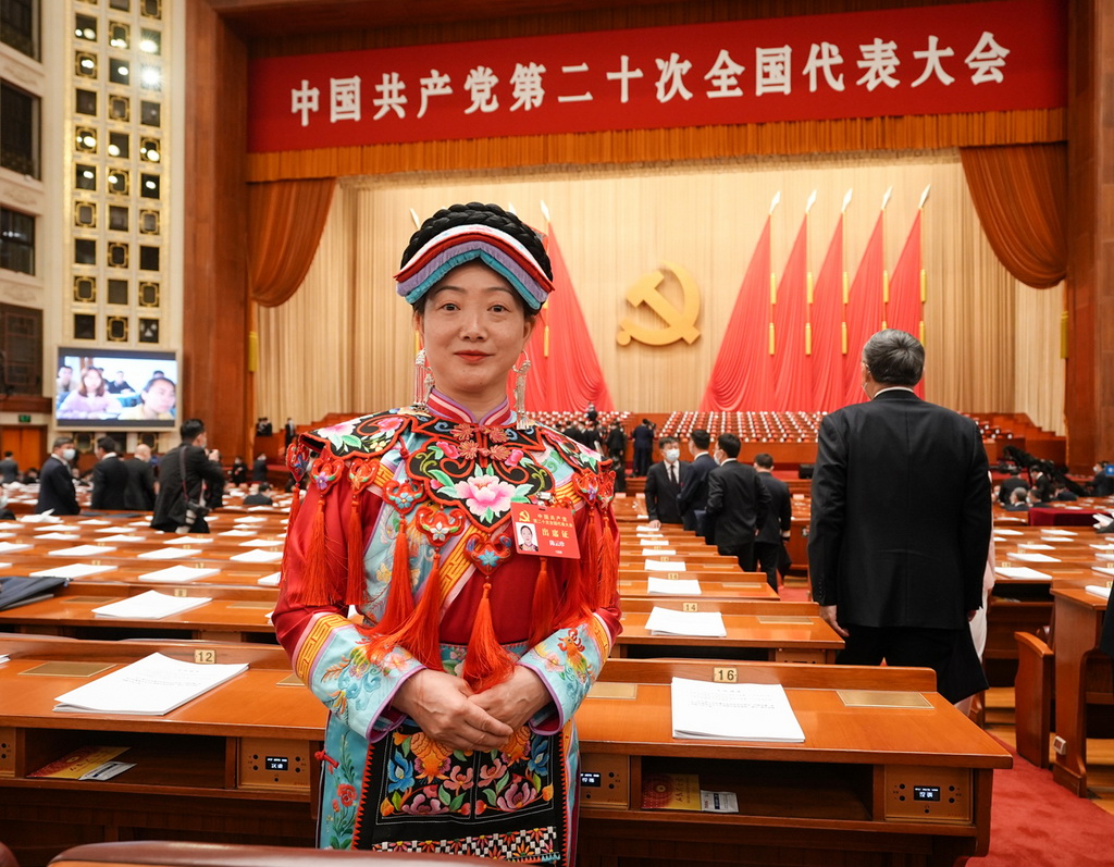 2022年10月，陳雲珍在北京參加中國共產黨第二十次全國代表大會。(圖片由陳雲珍提供)