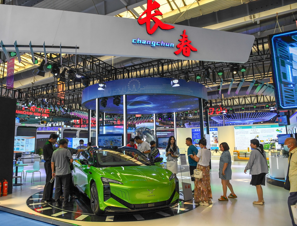 8��23�գ��ڵ�ʮ�Ľ��й��������ǲ����Ἢ��ʡ������չ̨���ι��߲ι�һ����������Դ���͡��»������ ��� ��