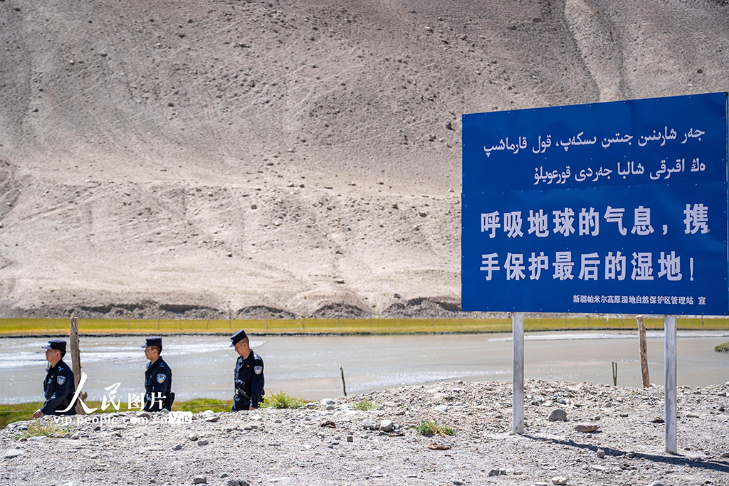 新疆克州：呵护高原湿地 守望大美边疆