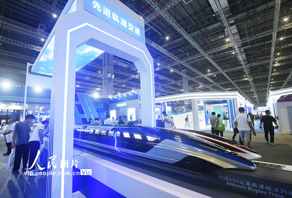上海：2023中國國際工業博覽會開幕