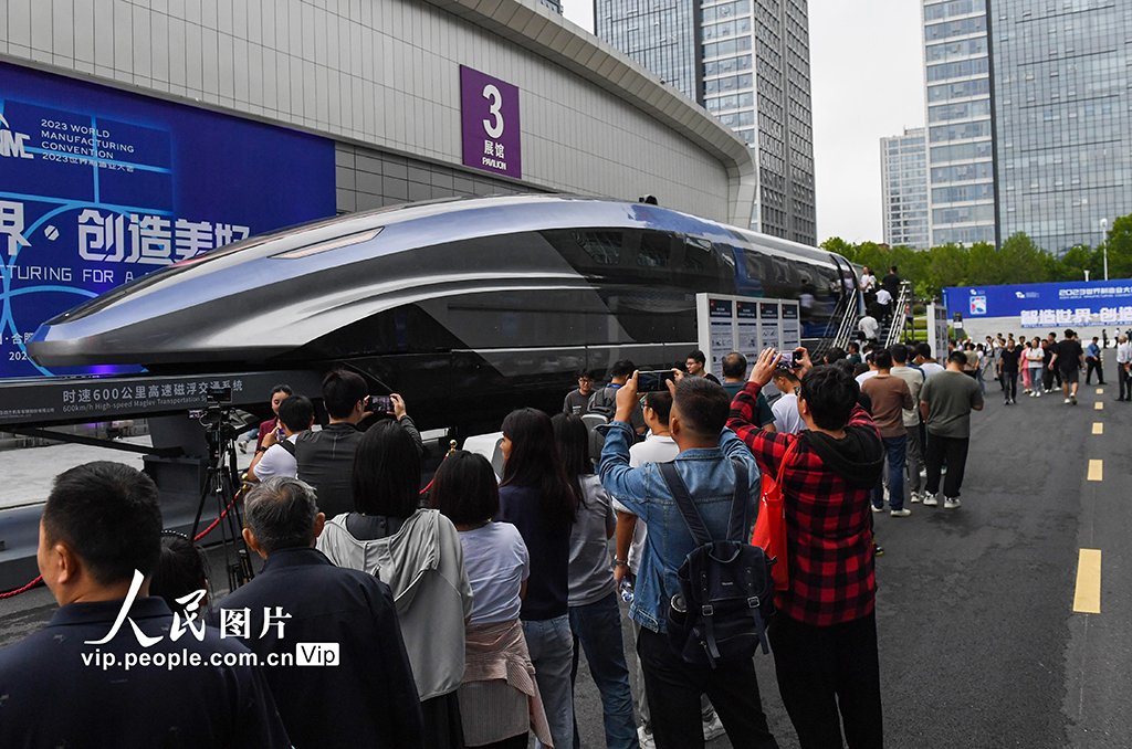  Hefei, Anhui: 600km/h Maglev Train Appears