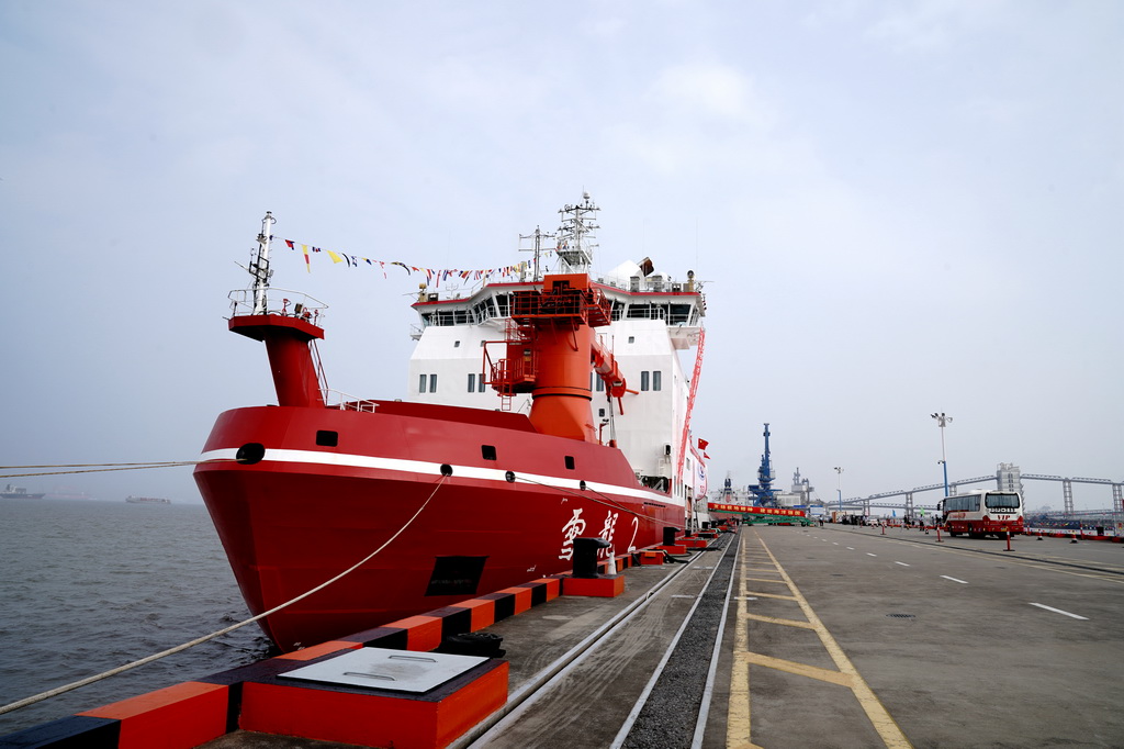 9��27�գ���ѩ��2���ż��ؿƿ��Ʊ���ͣ�����й����ؿ�����ڻ�����ͷ��