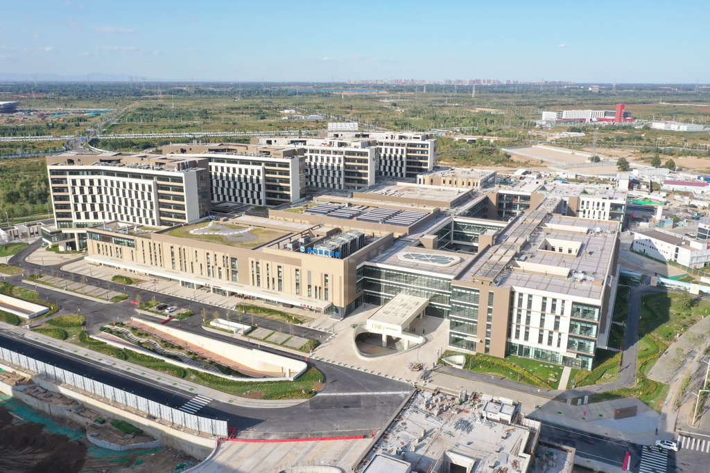 這是雄安宣武醫院（9月30日攝，無人機照片）。