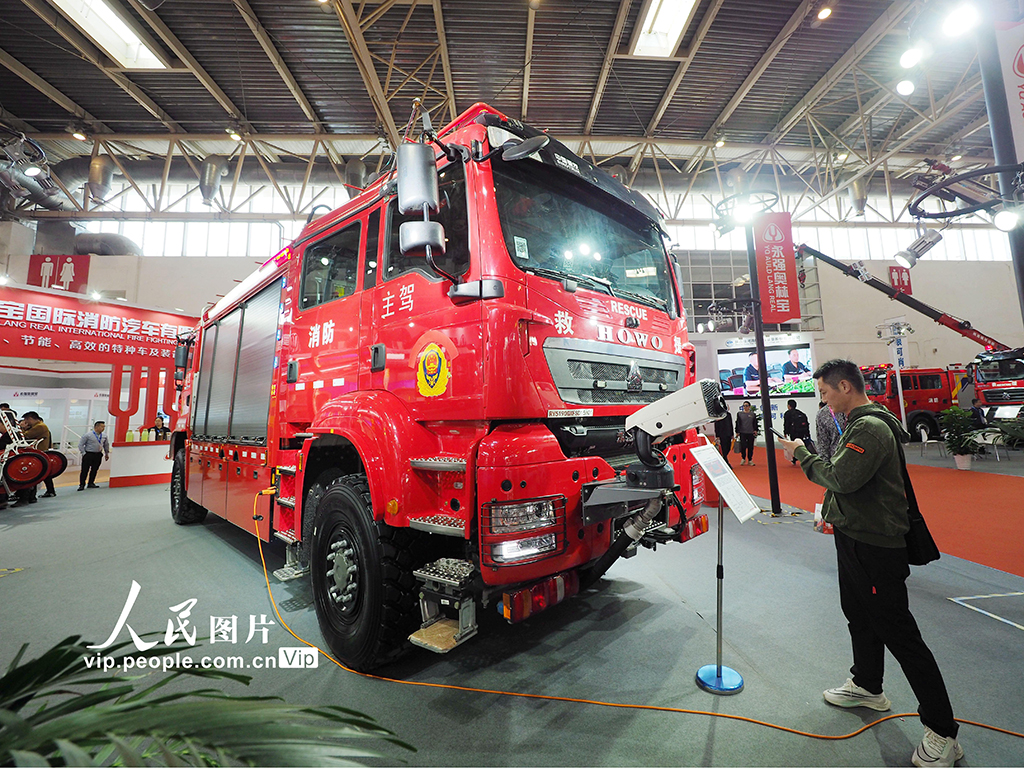 北京：第二十屆中國國際消防展舉辦