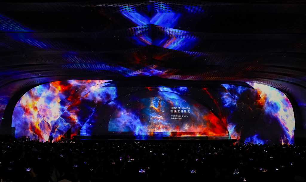 10月18日拍攝的第81屆世界科幻大會開幕式現場。新華社記者 沈伯韓 攝