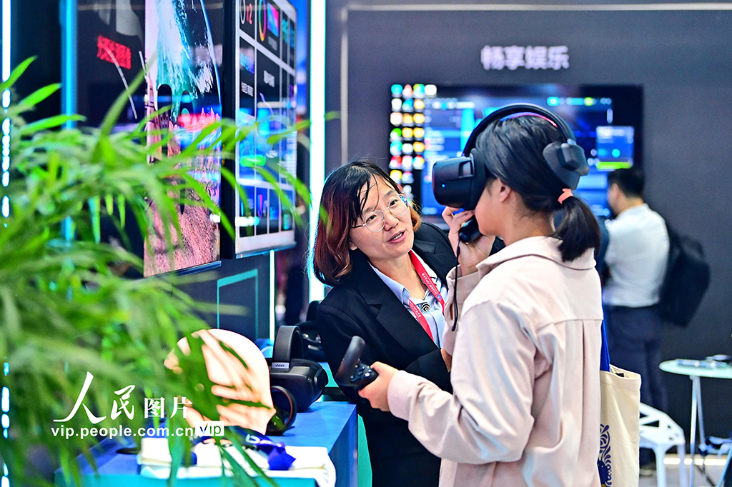 �����ϲ���2023����VR��ҵ�����С�4��