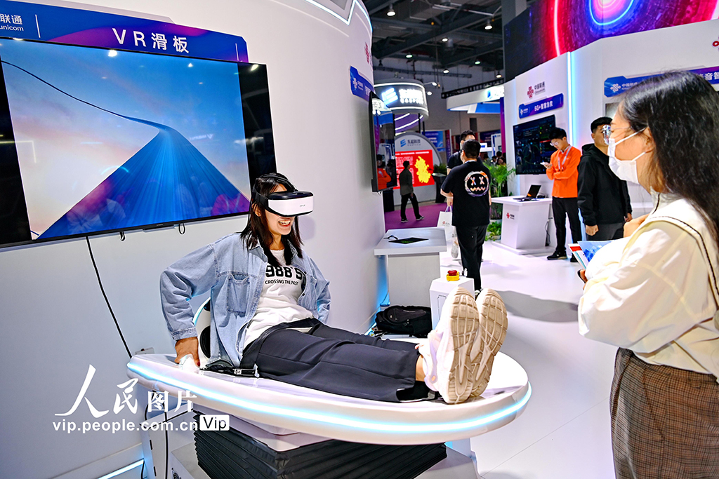 �����ϲ���2023����VR��ҵ�����С�7��