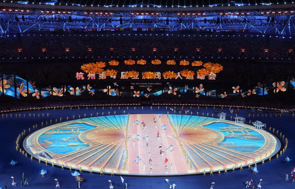  Closing Ceremony of Hangzhou Asian Paralympic Games Held