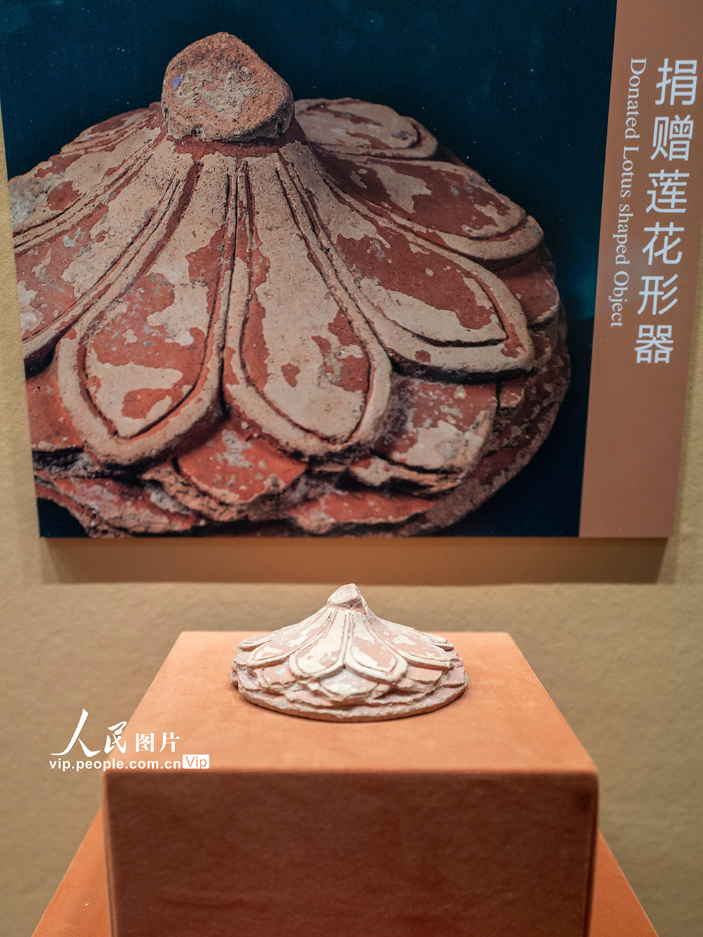 北京：五洲四海“一帶一路”文物考古合作展吸引觀眾【4】