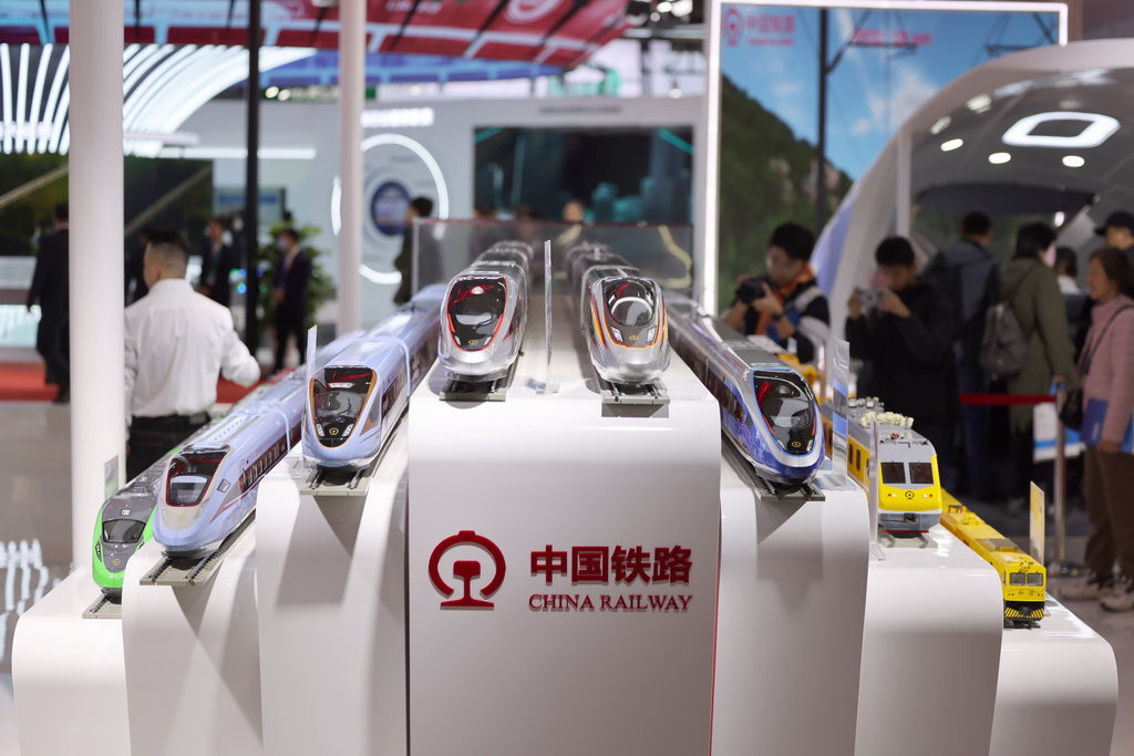 第十六屆中國國際現代化鐵路技術裝備展覽會在京開幕