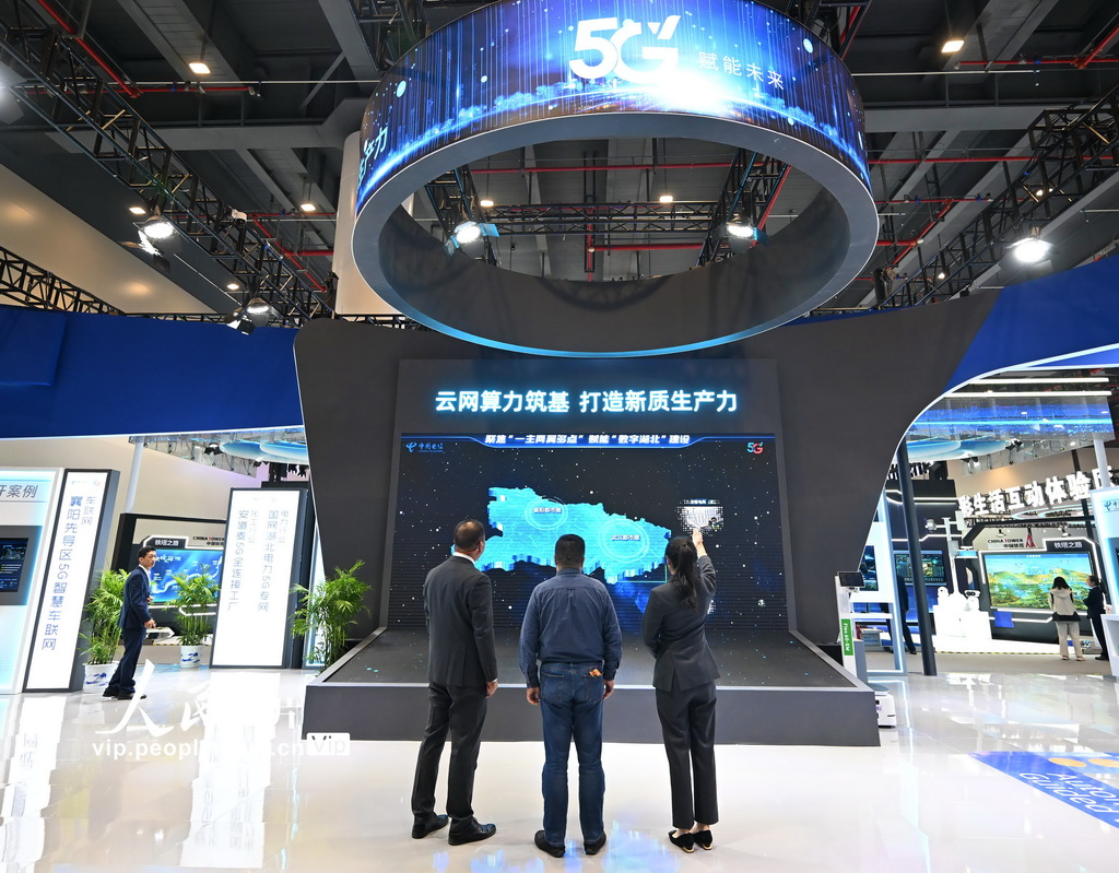 11月19日，2023中国5G+工业互联网大会在武汉光谷科技会展中心拉开序幕。