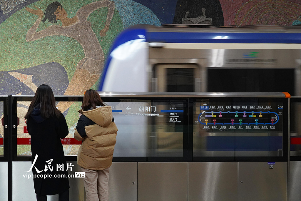 北京: 運營近40年的東四十條地鐵站周六起封站施工