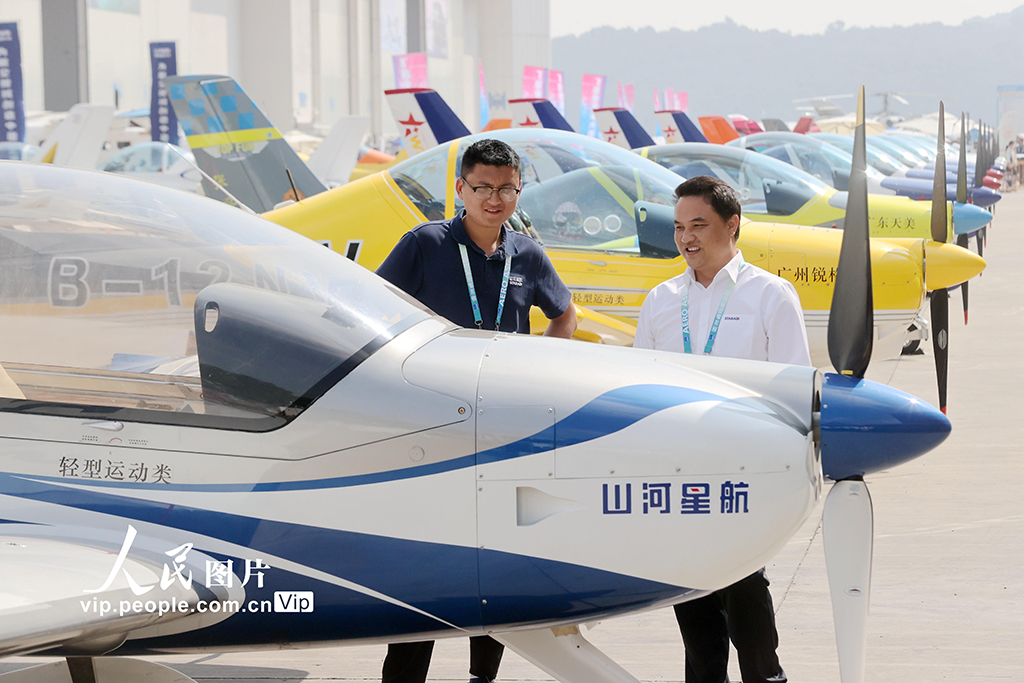 �㶫�麣��2023����ͨ�ú���չ��Ļ��3��