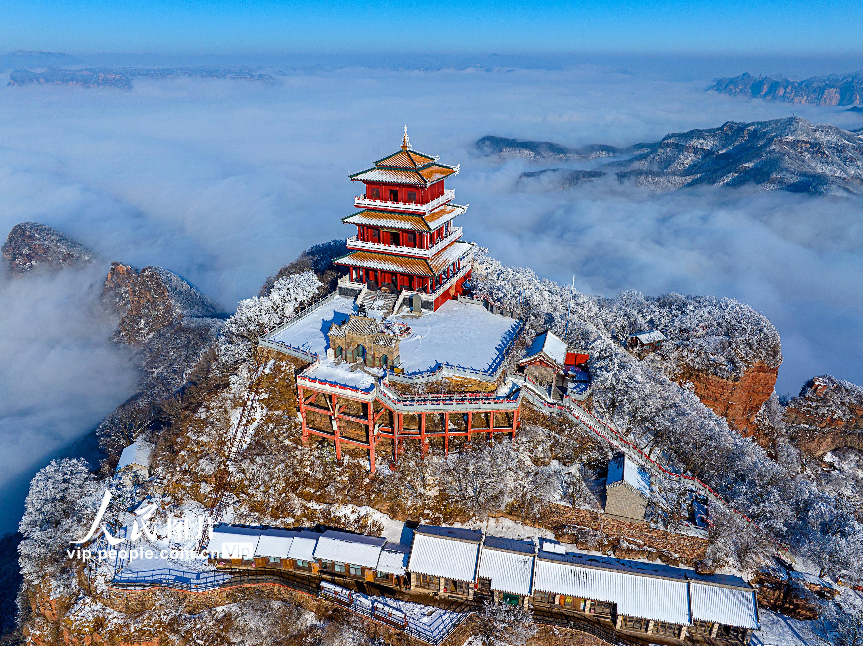 河南濟源：王屋山雪后初晴冬景如畫【3】