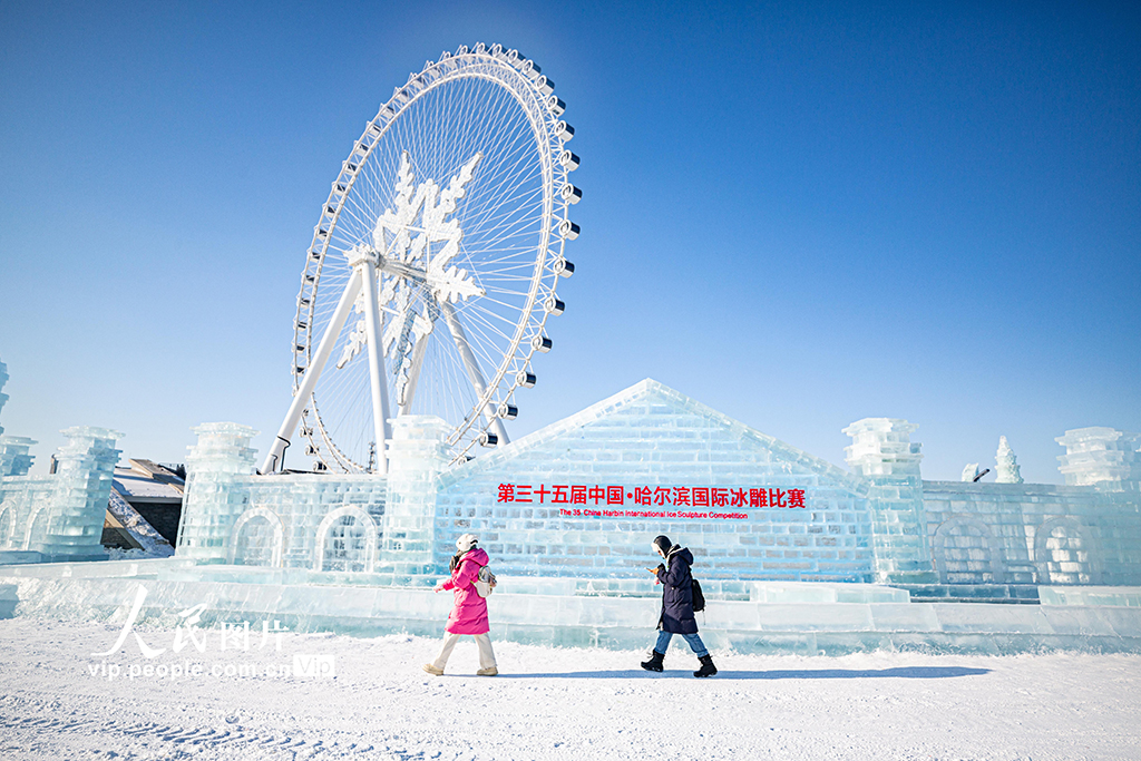 黑龍江哈爾濱：第二十五屆哈爾濱冰雪大世界正式開園