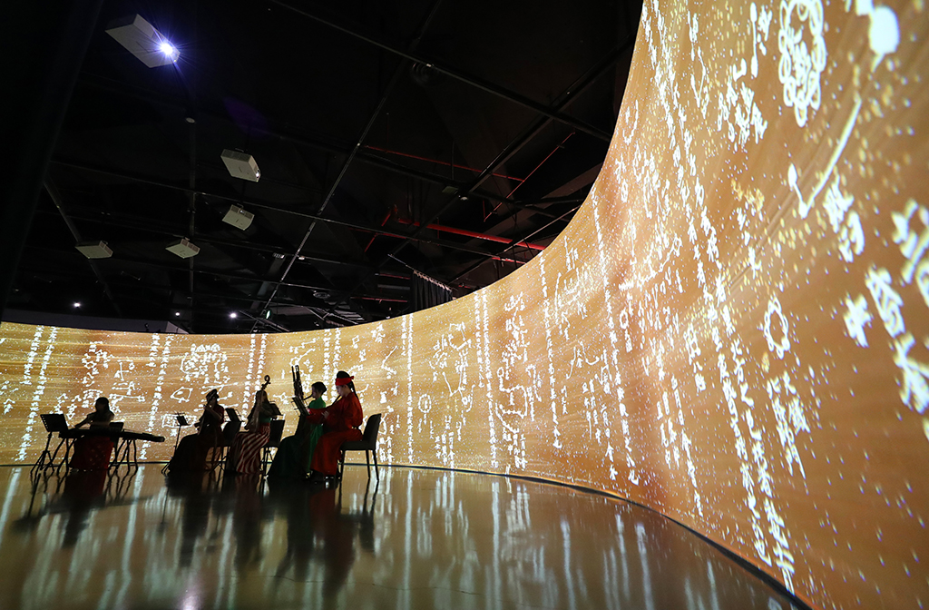 “敦煌星空”展在上海天文館開幕