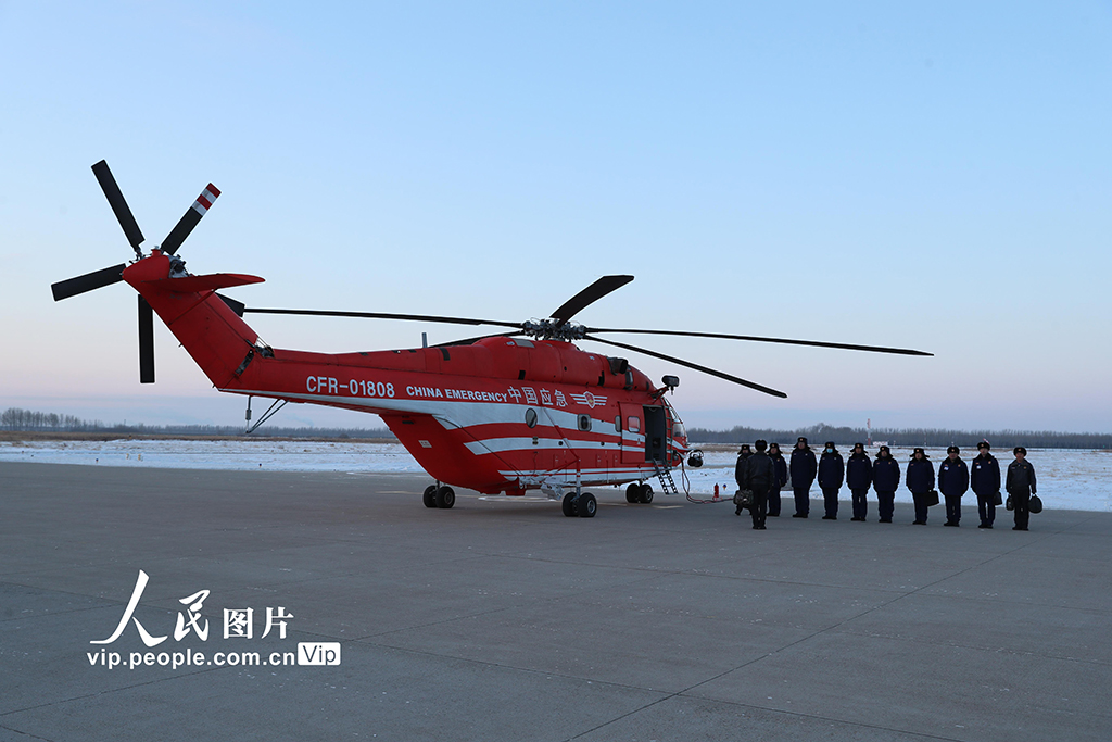 國家消防救援局大慶航空救援支隊組織年度首飛