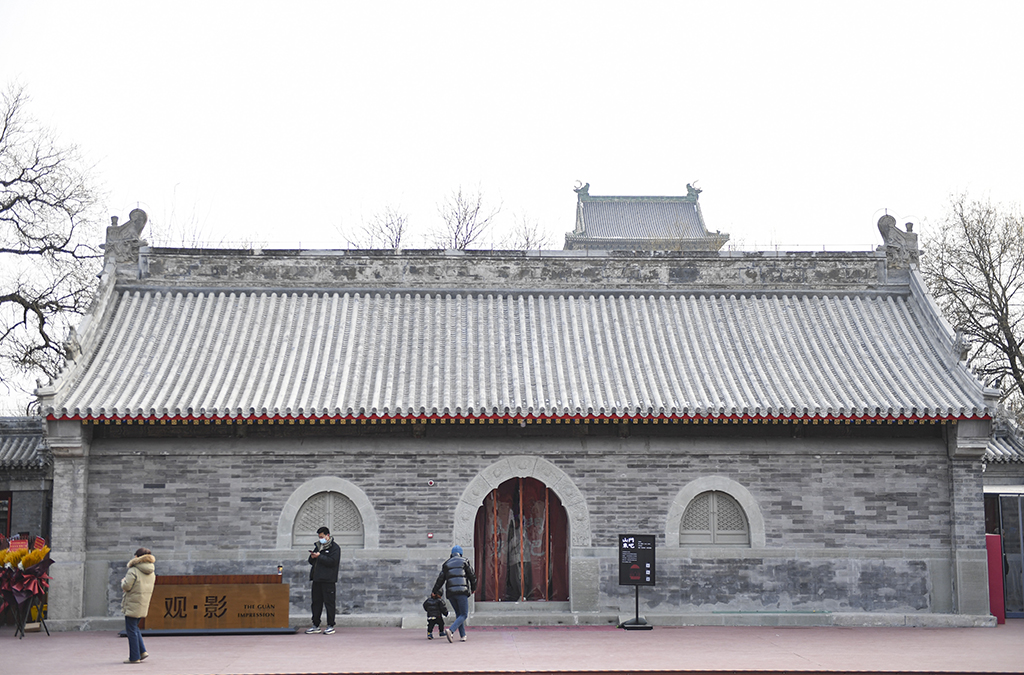 北京中軸線北端700余年宏恩觀向公眾開放