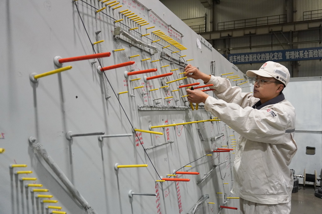 1��29�գ��г����ݻ������޹�˾���˽��е�������Ԥ���߹�����