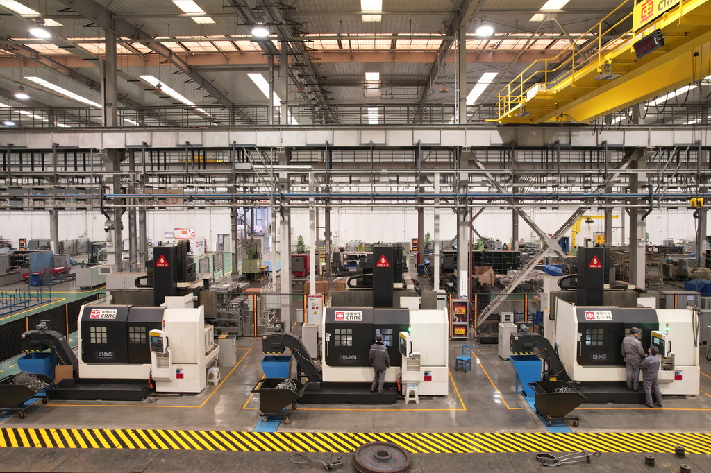 1��29�գ��г����ݻ������޹�˾�����ڳ���ӹ��������֣����˻���Ƭ����