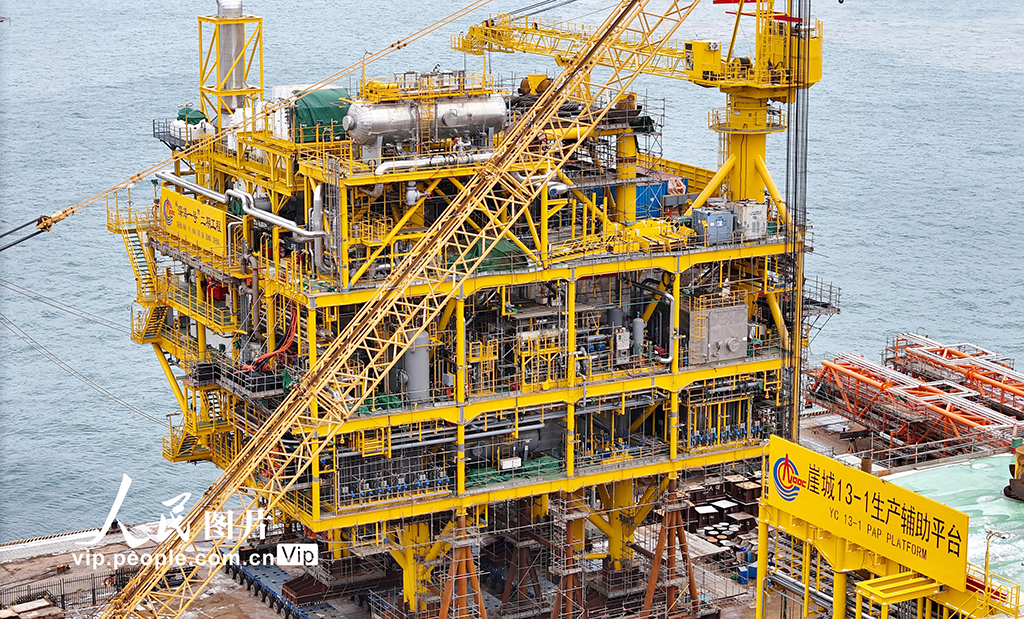 ɽ���ൺ�����һ�š����ڹ����ۺϴ���ƽ̨½�ؽ����깤��7��