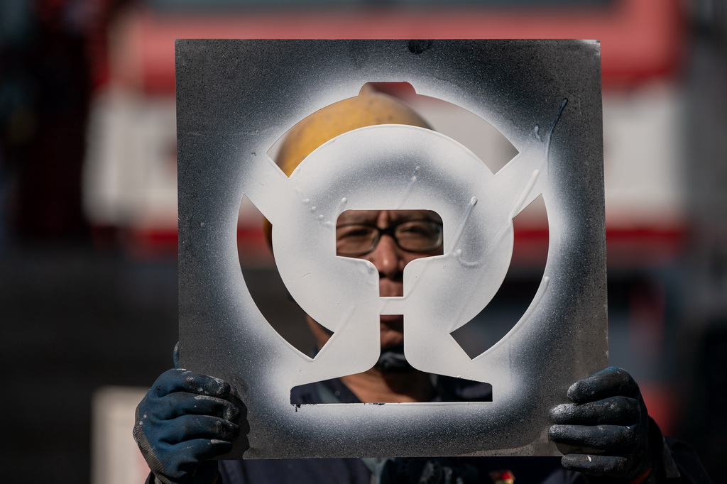 2��1�գ�������չʾ�й���·��־������ģ�塣