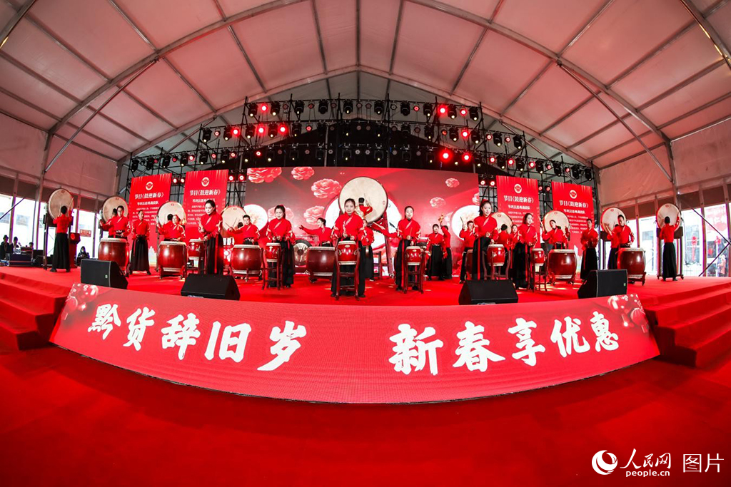 2024�����´�������ڹ�����Ļ��6��