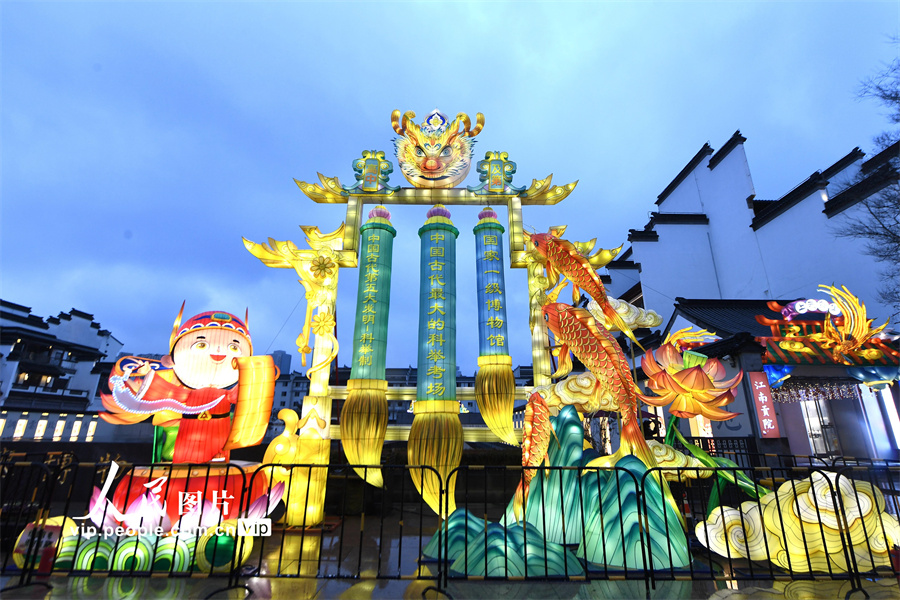 2024��2��2�գ����Ͼ���������������Ļ��ơ�