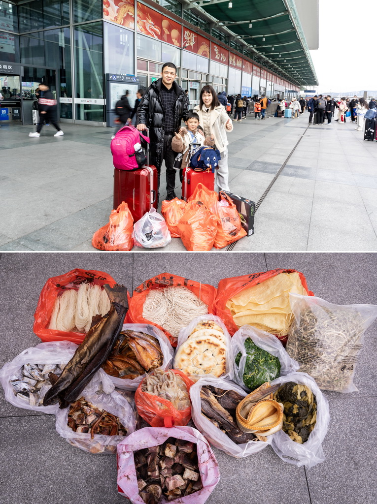 拼版照片：上圖為溫州市永嘉縣沙頭鎮的葉國（左一）和他的家人在浙江省溫州南站，准備乘坐高鐵去上海上班﹔下圖為父母給他們准備的粉干、刀豆干、豆腐皮、熏肉、麥餅等（均為2月17日攝）。新華社發（劉吉利 攝）