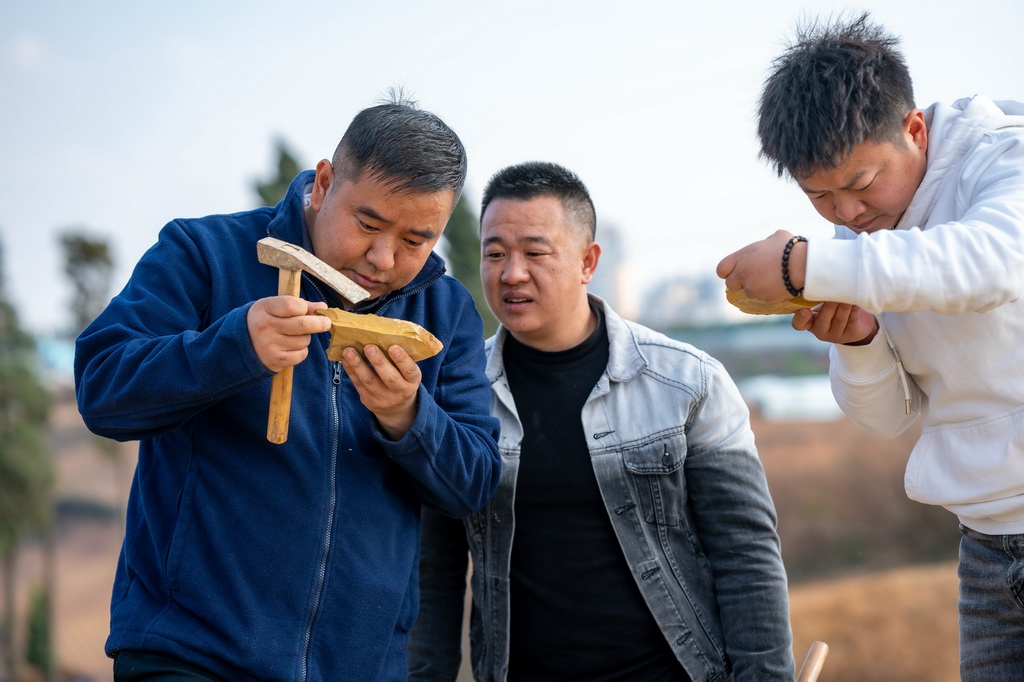 ��������һ����ͬ��������ʡ�ν��к��ز鿴�ɼ����Ļ�ʯ�걾��2��22���㣩���»������ ���� ��