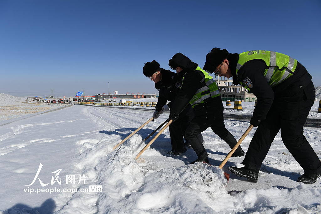 ���ఢ����������ѩ����ͨ��9��