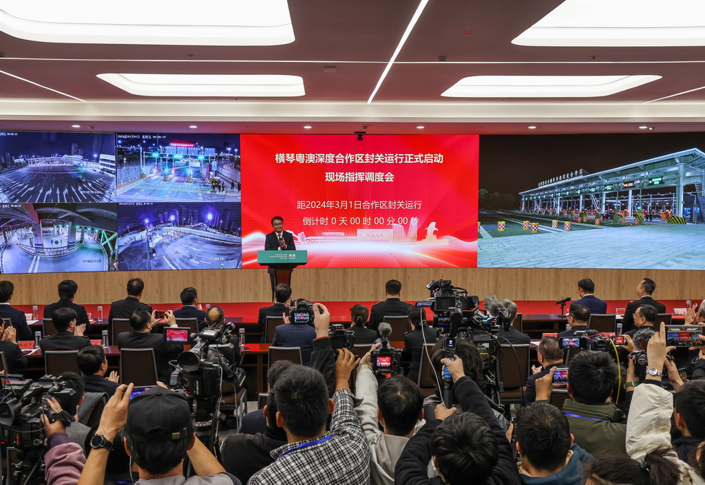 3��1�գ�����������Ⱥ�������ʽʵʩ������С��»������ ����ΰ ��