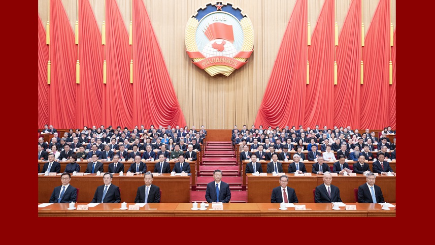 China's top political advisory body concludes annual session