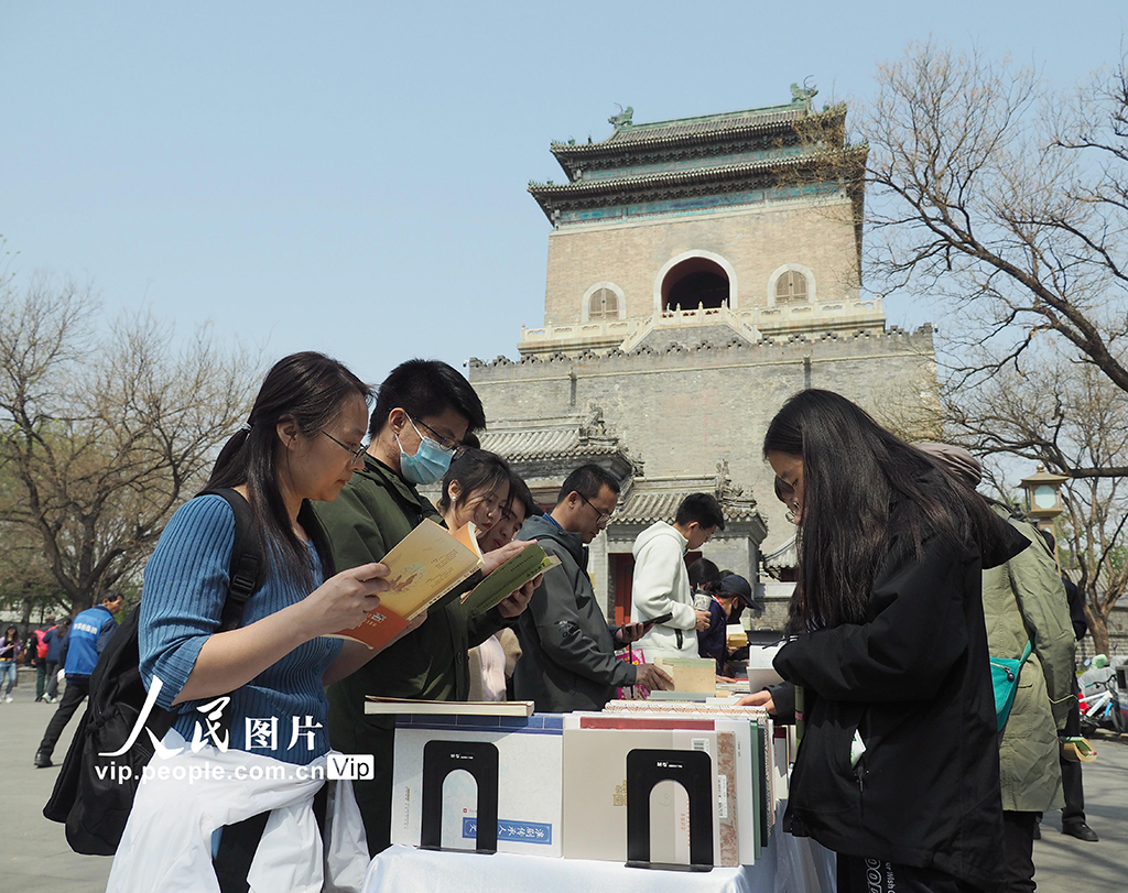 北京：古舊書市集受歡迎