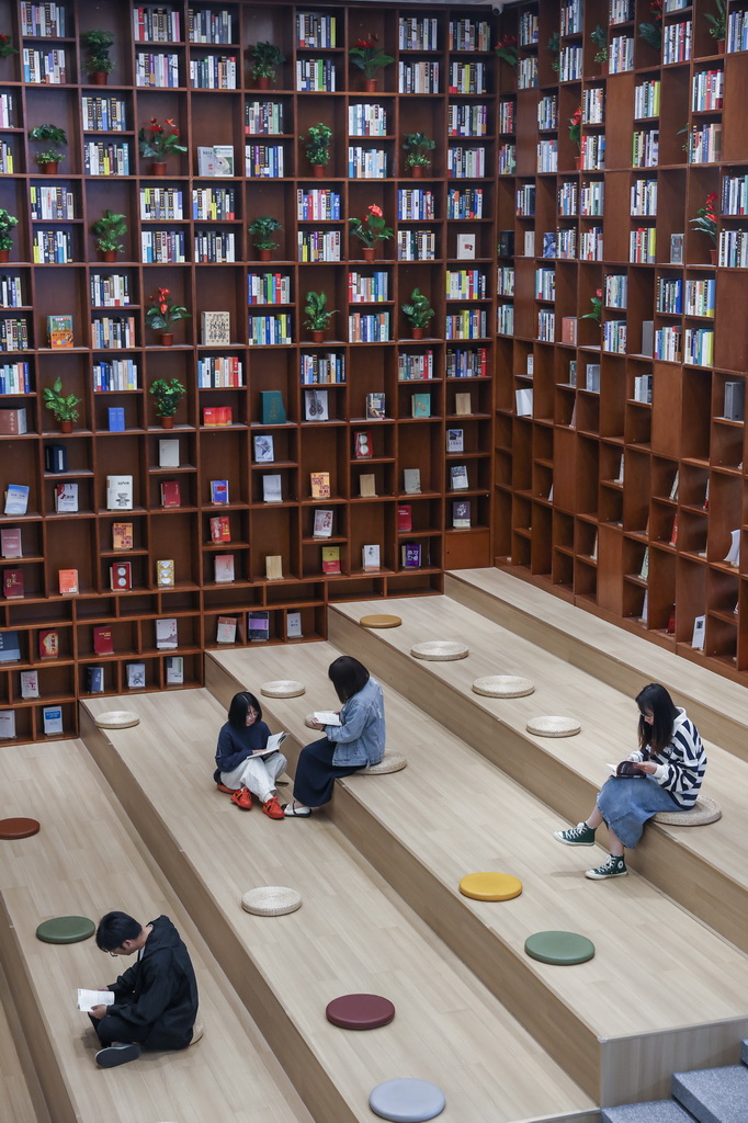 4��16�գ������ڼ������Ϻ���ͼ����Ķ���ѧϰ��