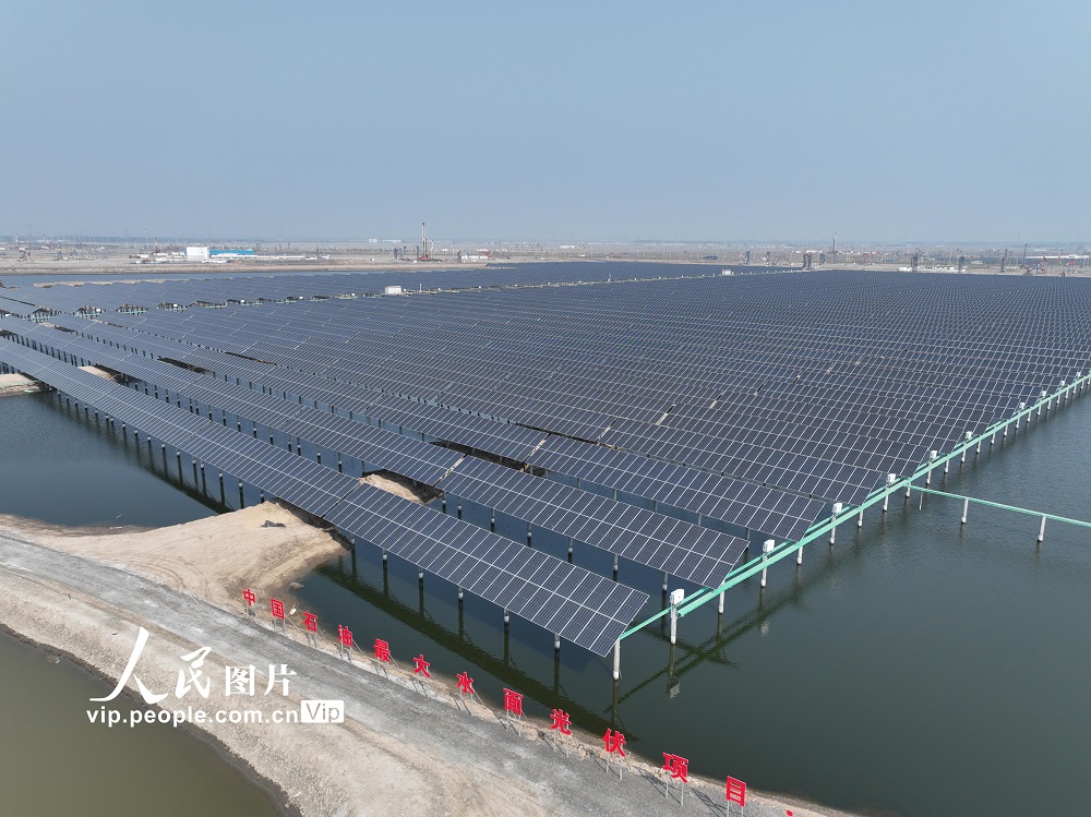 2024��4��22�գ�λ�ںӱ���ɽ���й�ʯ�����ˮ����������Ŀ����������ֲ�ʽ�Է����ù��������Ŀ����ʽ�������硣