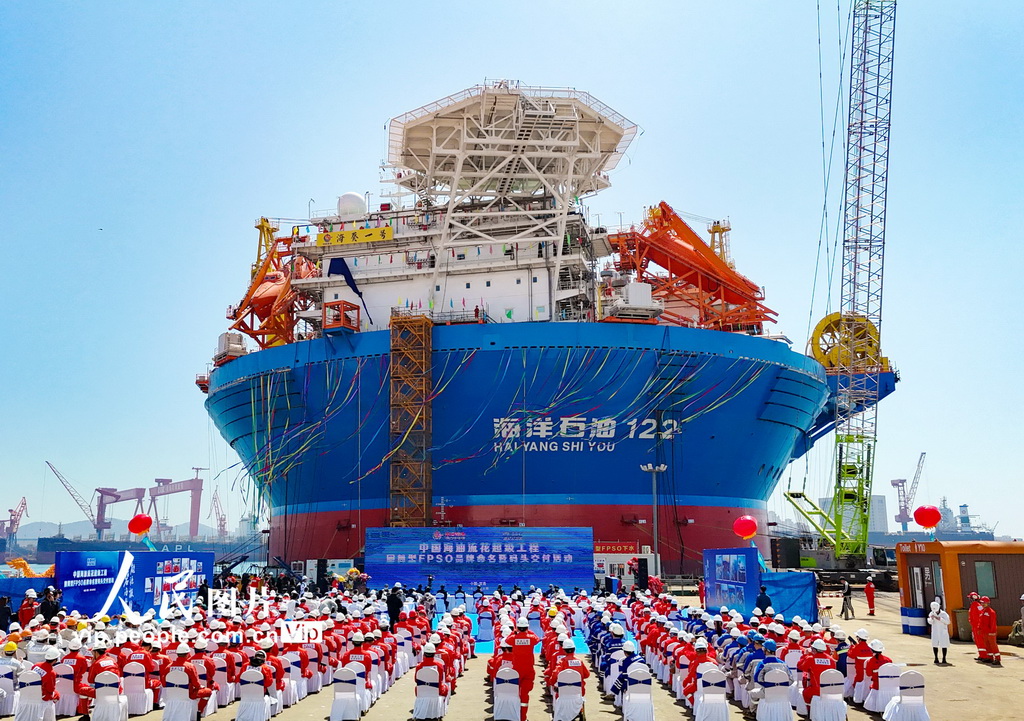 山東青島：亞洲首艘圓筒型海上油氣加工廠建造完工【3】
