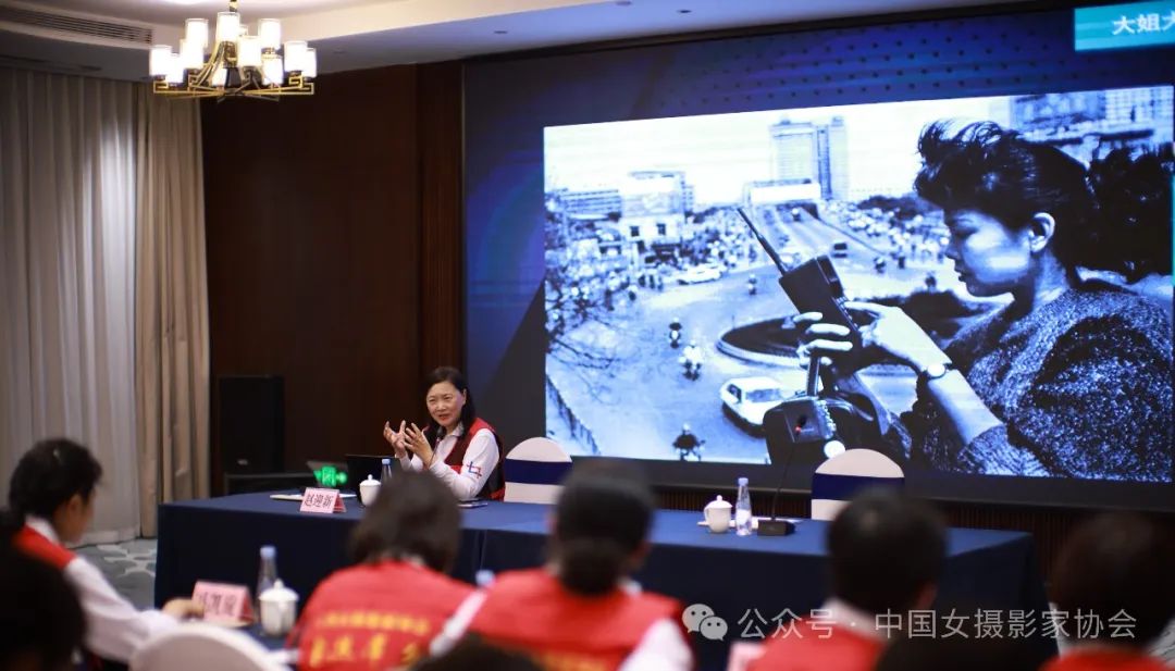 中國女攝影家協會在江西萍鄉開展多項活動