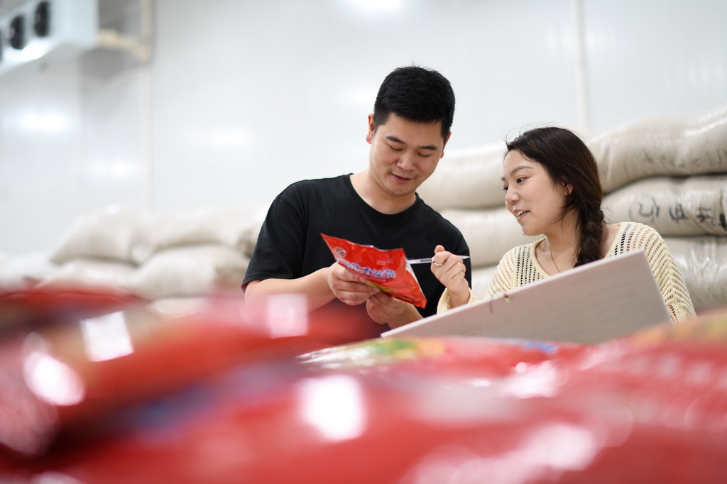 4��29�գ��ڹ���ʡǭ�������嶱��������᯹���һ��ˮ�����ֹ�˾��������Ա�ڲ鿴���ִ���������»��緢�������㣩