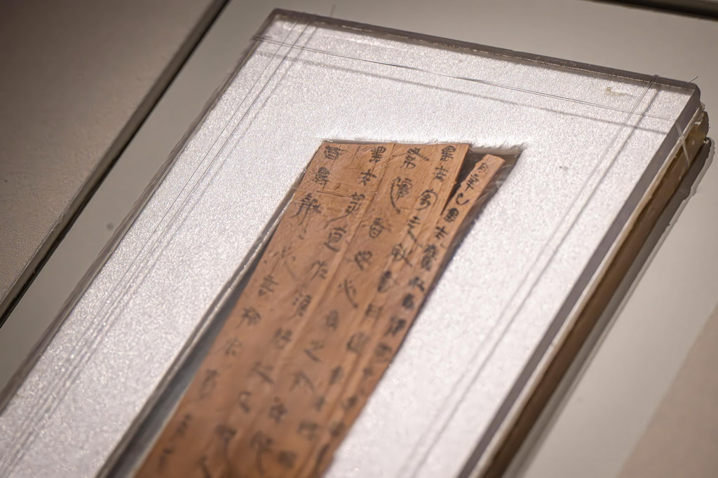 中国書籍 睡虎地秦墓竹簡 文物出版社 【d80-108】 （睡虎地秦簡