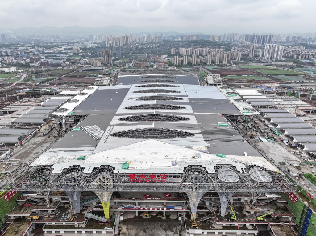 重庆东站建设进展顺利